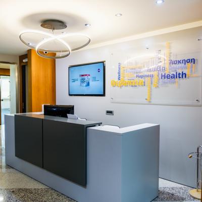 Κλινική διάγνωση & αξιολόγηση